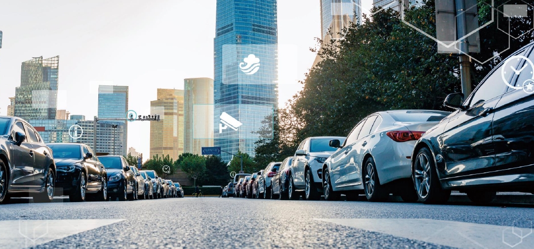 城市级智慧停车解决方案