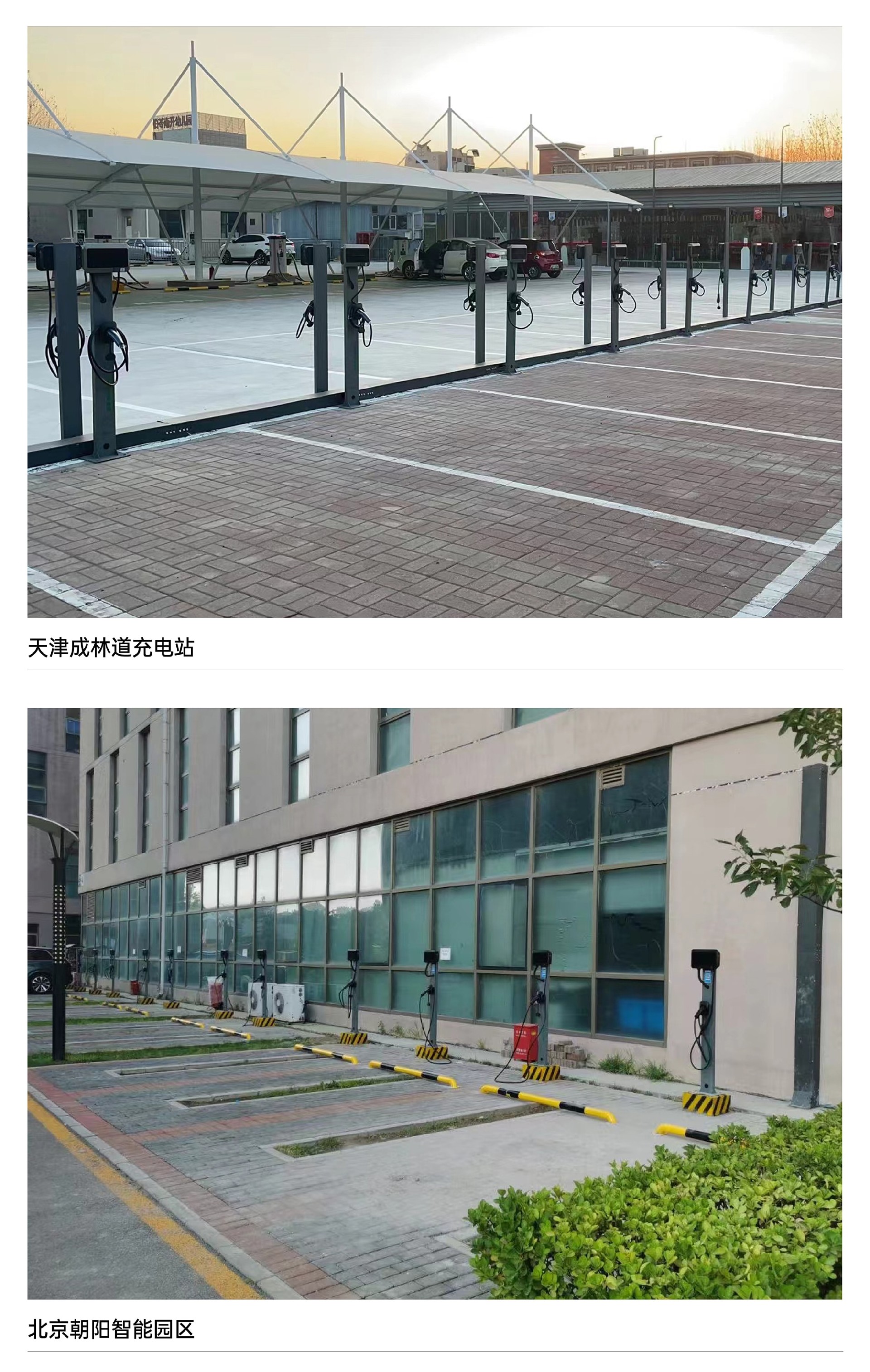 微信图片_20250319215409