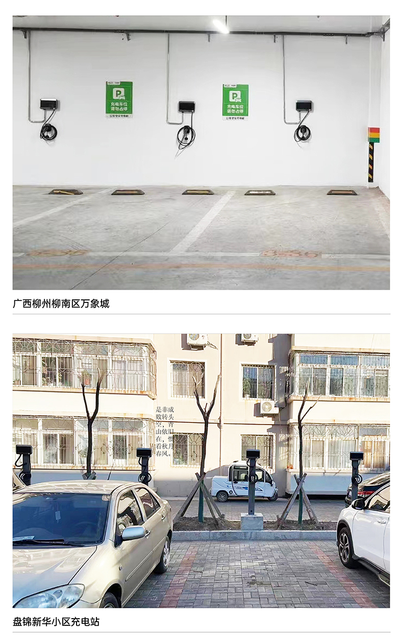 微信图片_20250319215123